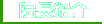 ���@���Љ�